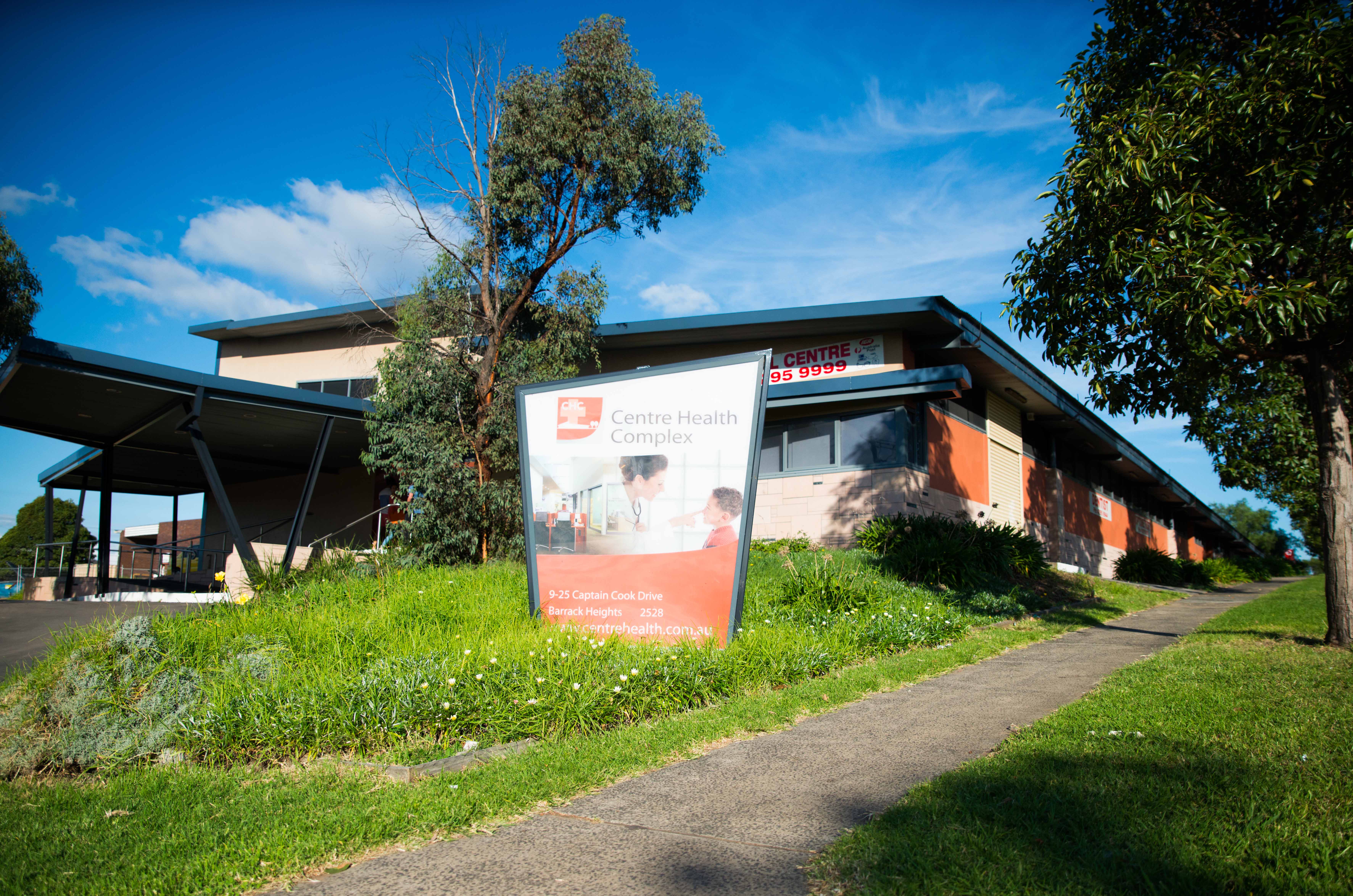 Centre health dental photo 1