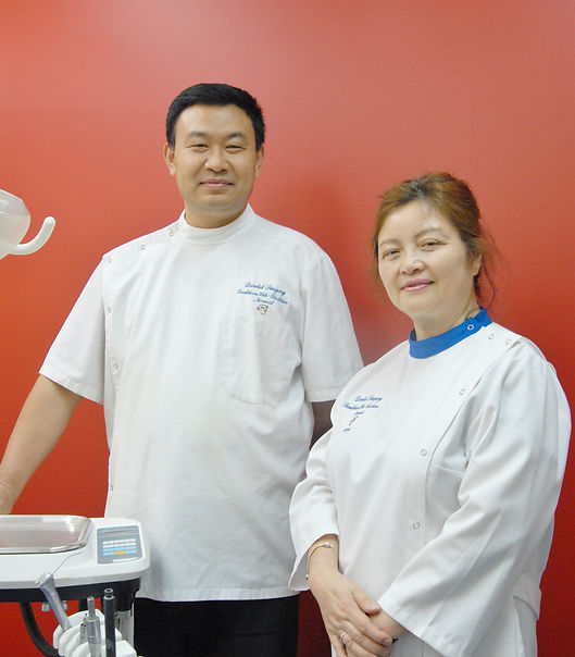 Dental Essential photo 1