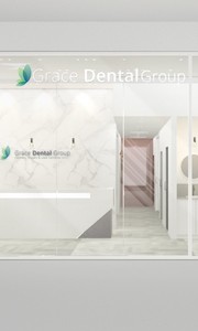 Grace Dental Group - Bonnyrigg photo 3