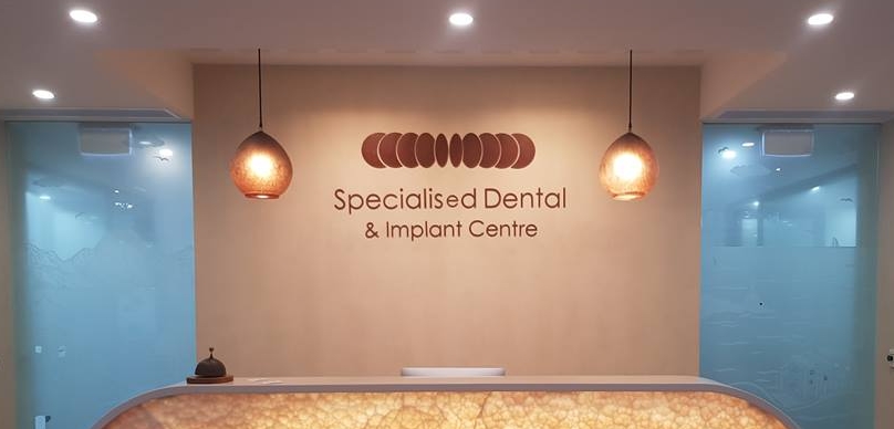 Specialised Dental & Implant Centre photo 1