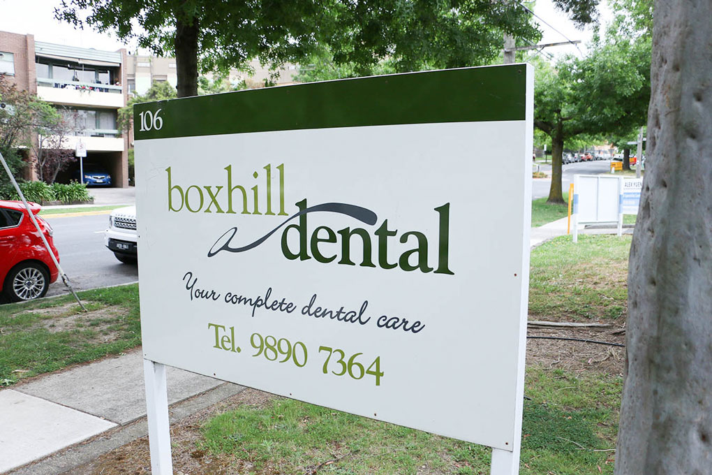 Box Hill Dental photo 1