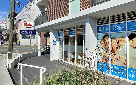 Burwood Family Dentist photo 3