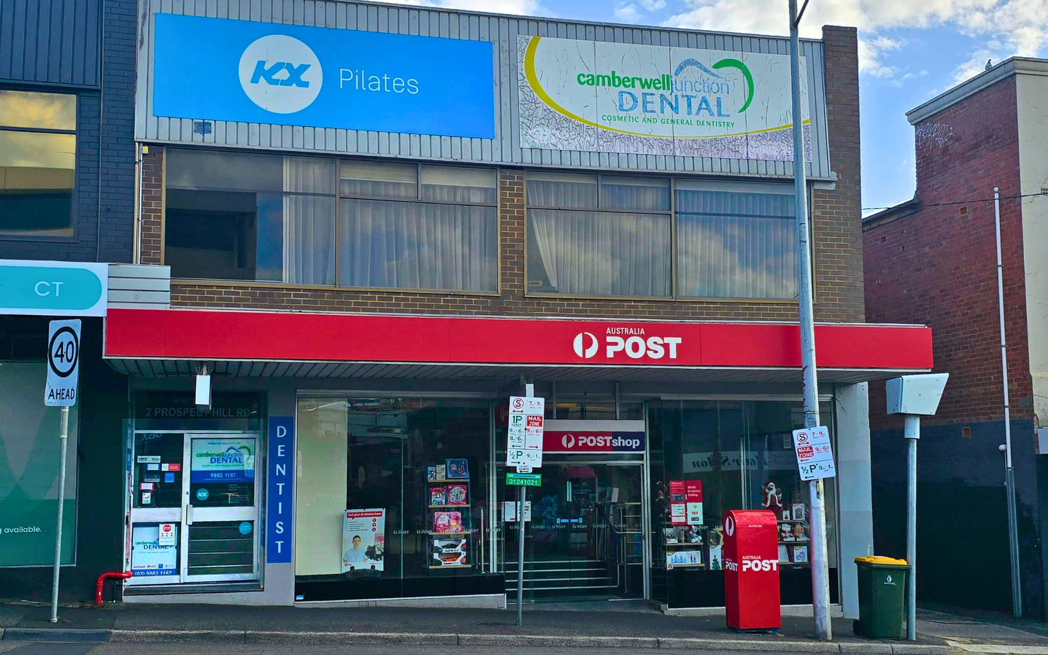 CAMBERWELL JUNCTION DENTAL photo 3