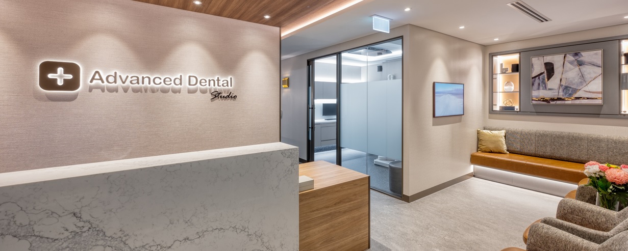 Advanced Dental photo 4