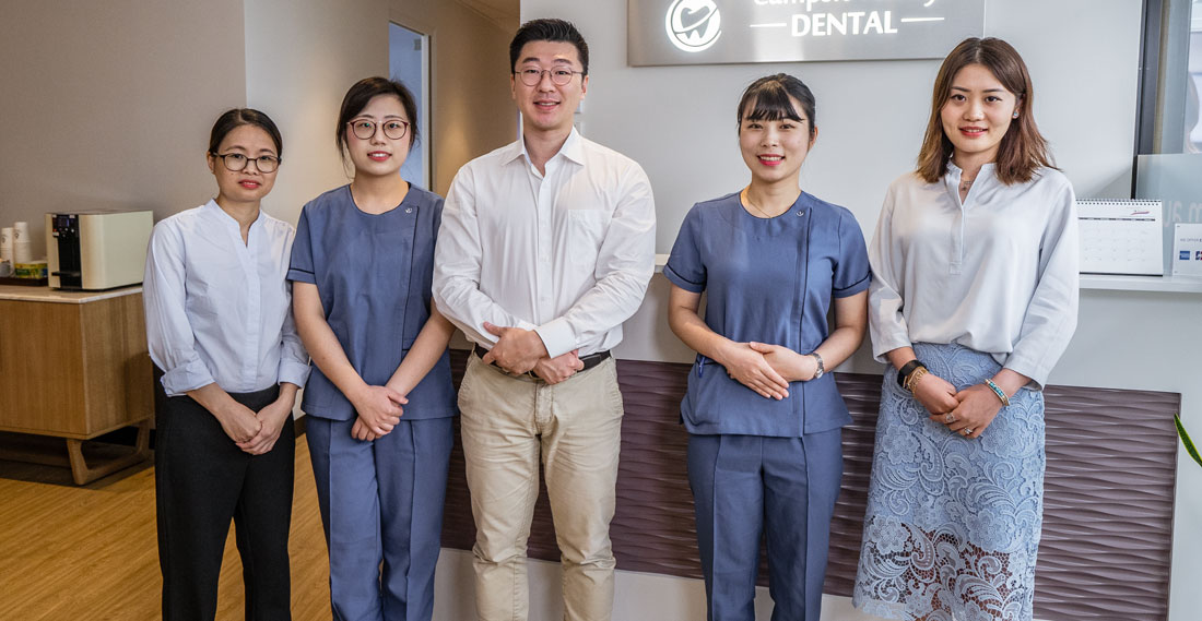Campsie Family Dental photo 4
