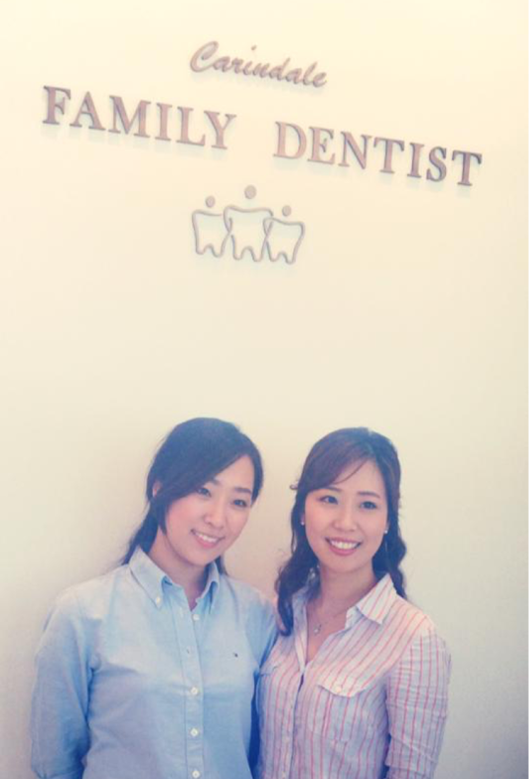 Carindale Family Dentist photo 3