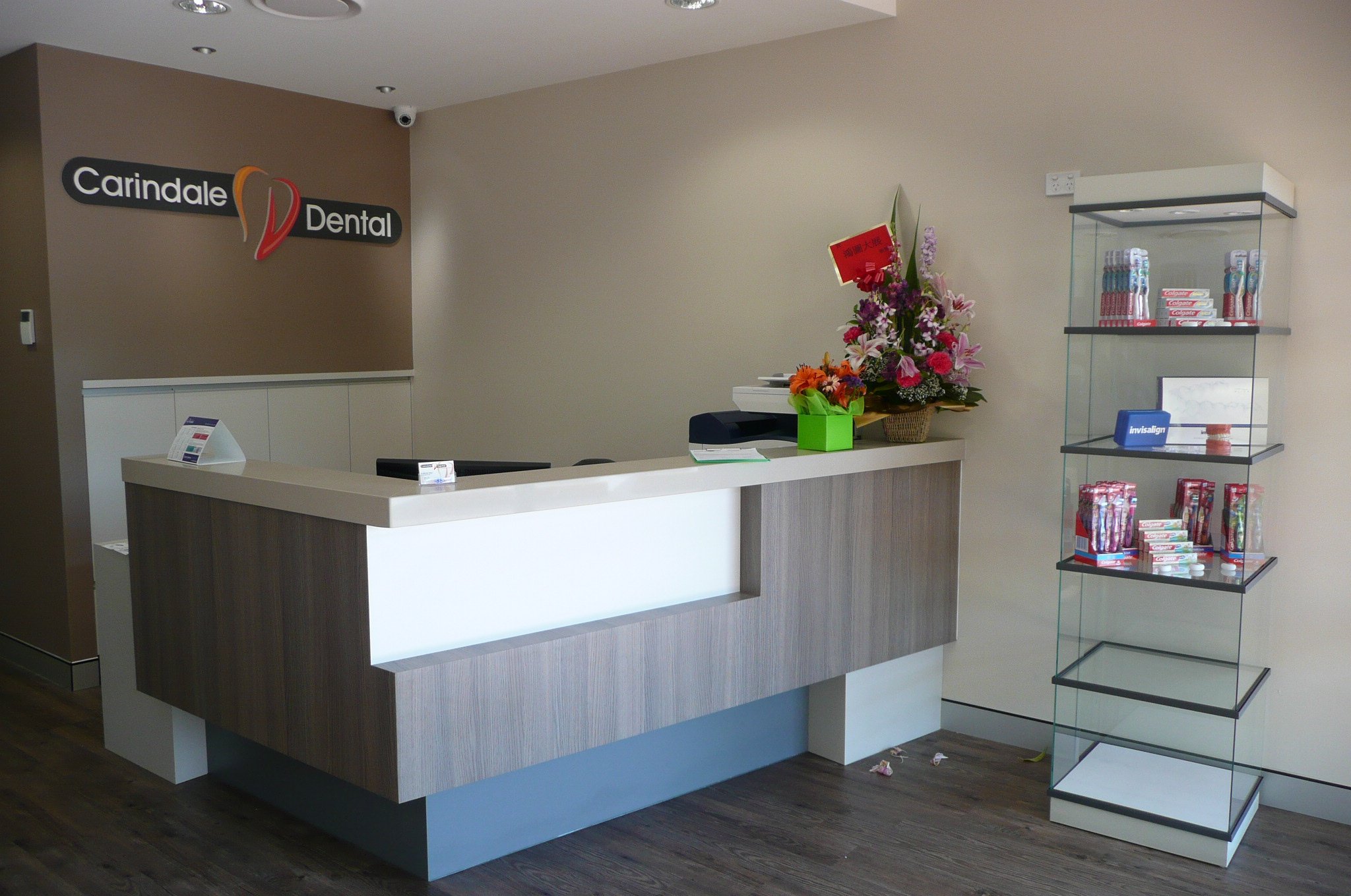 Carindale Dental photo 1