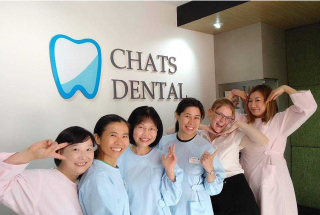Chats Dental photo 1