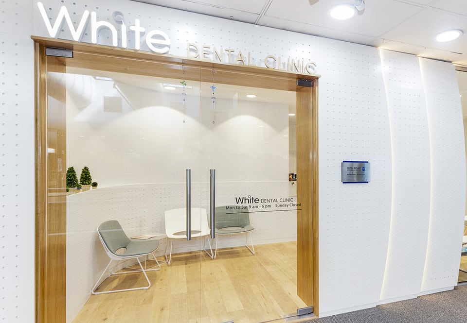 White Dental Clinic photo 4