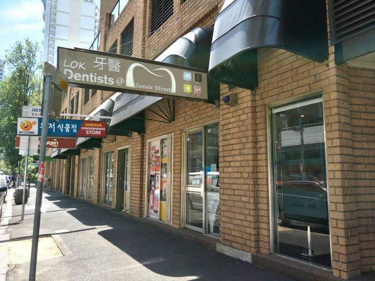 Lok Dentists photo 3