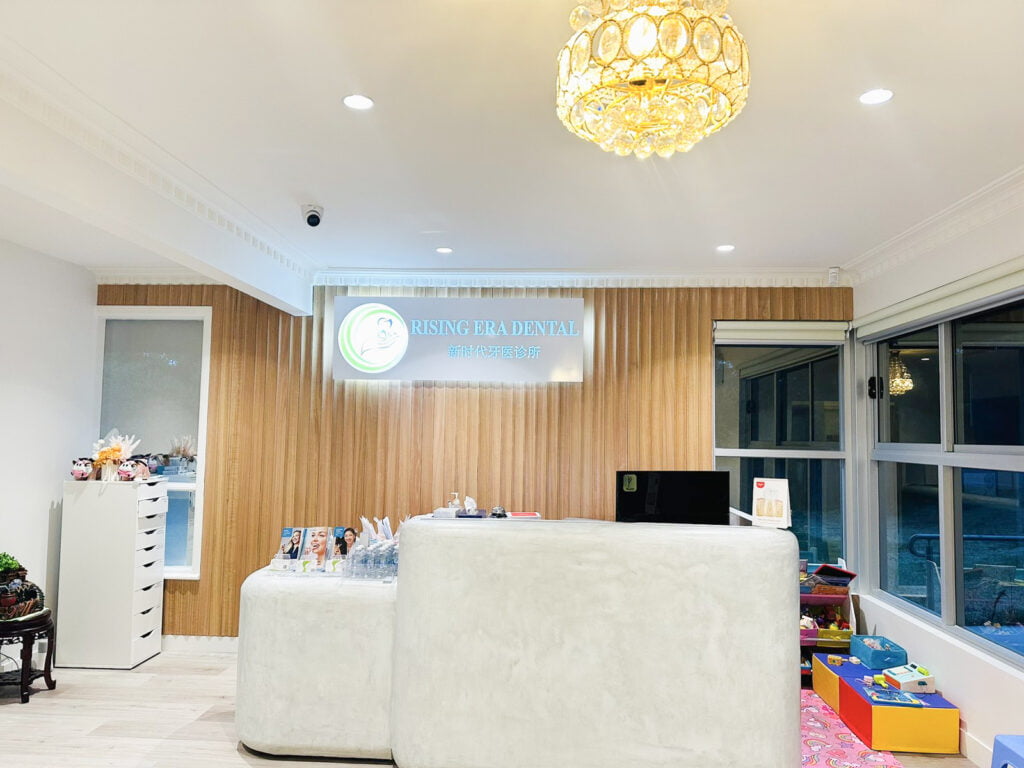 Rising Era Dental photo 1