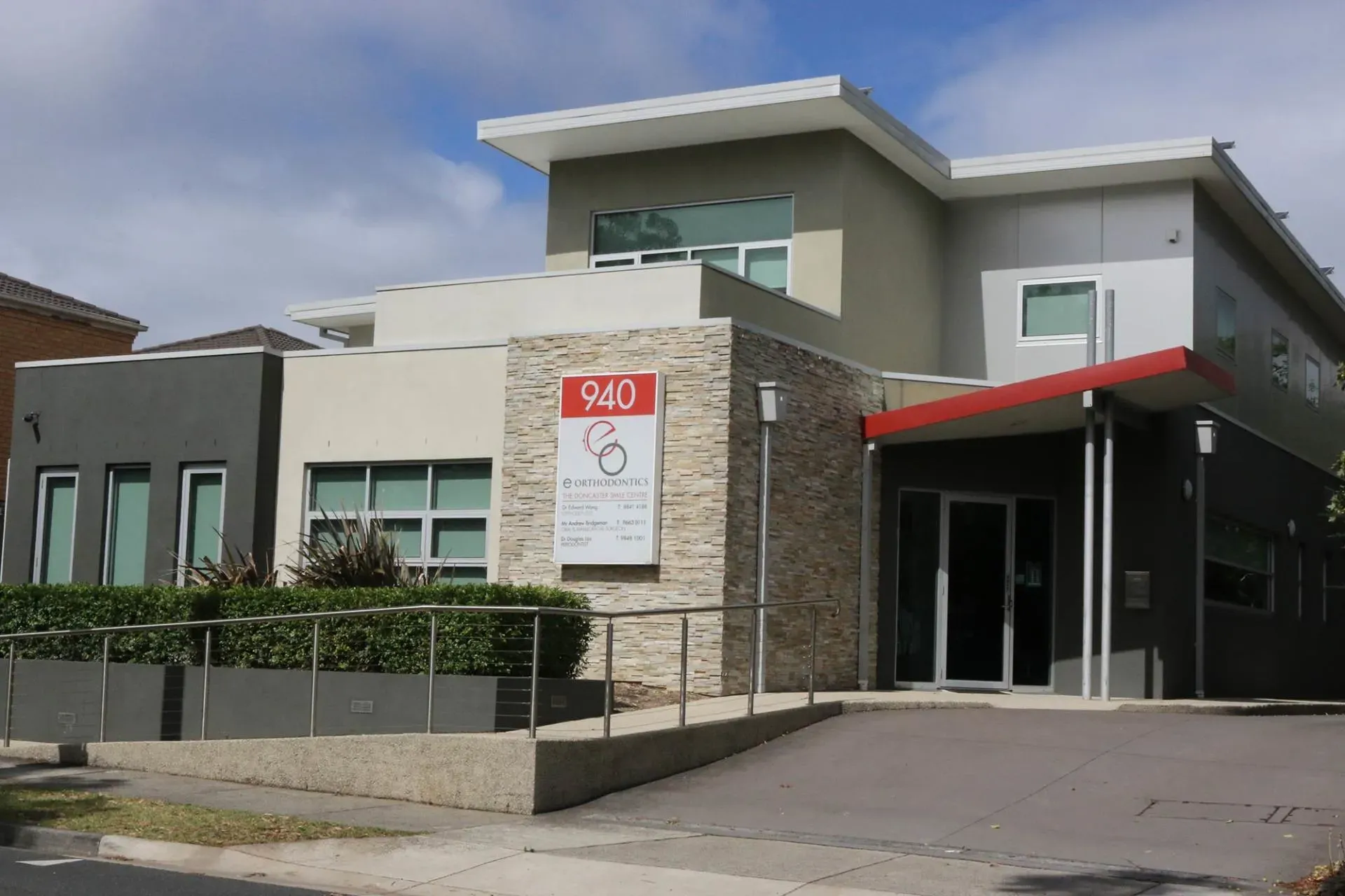 E Orthodontics photo 1