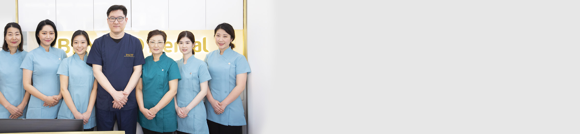 Epping Beyond Dental & Implant studio photo 1