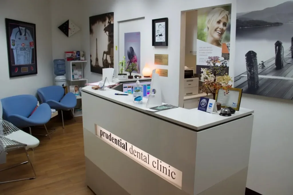 Prudential Dental Clinic photo 3