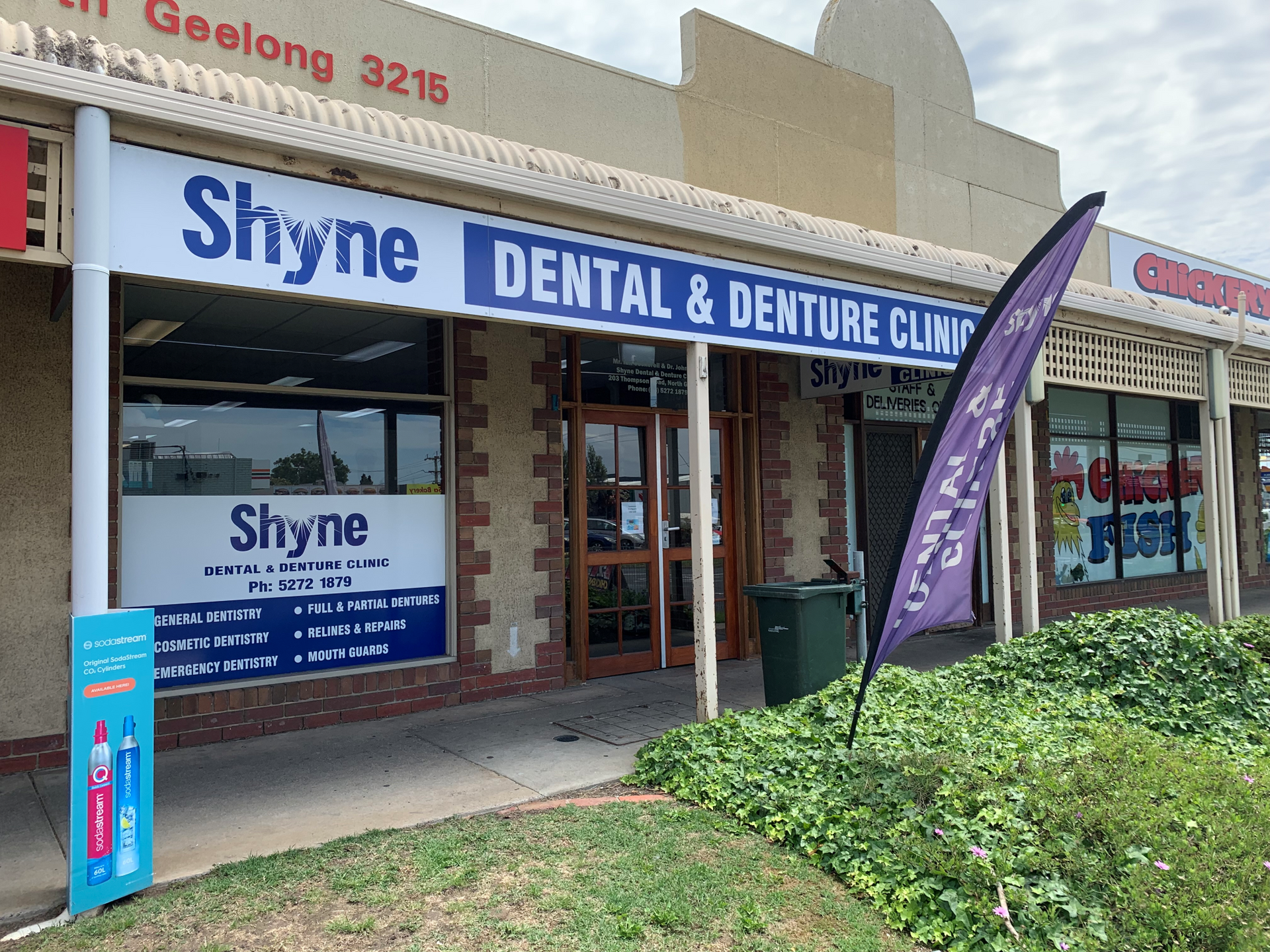 Shyne Dental & Denture Clinic photo 1