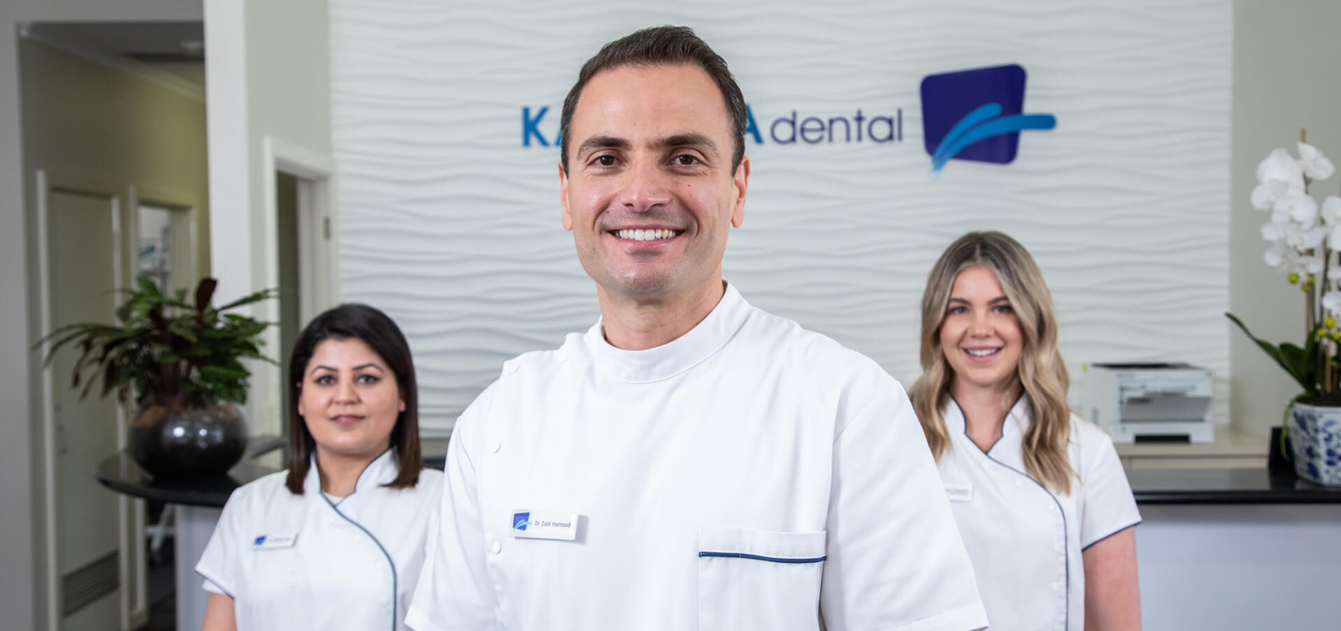 Geelong Dentist Clinic photo