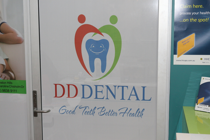 DD DENTAL photo 1