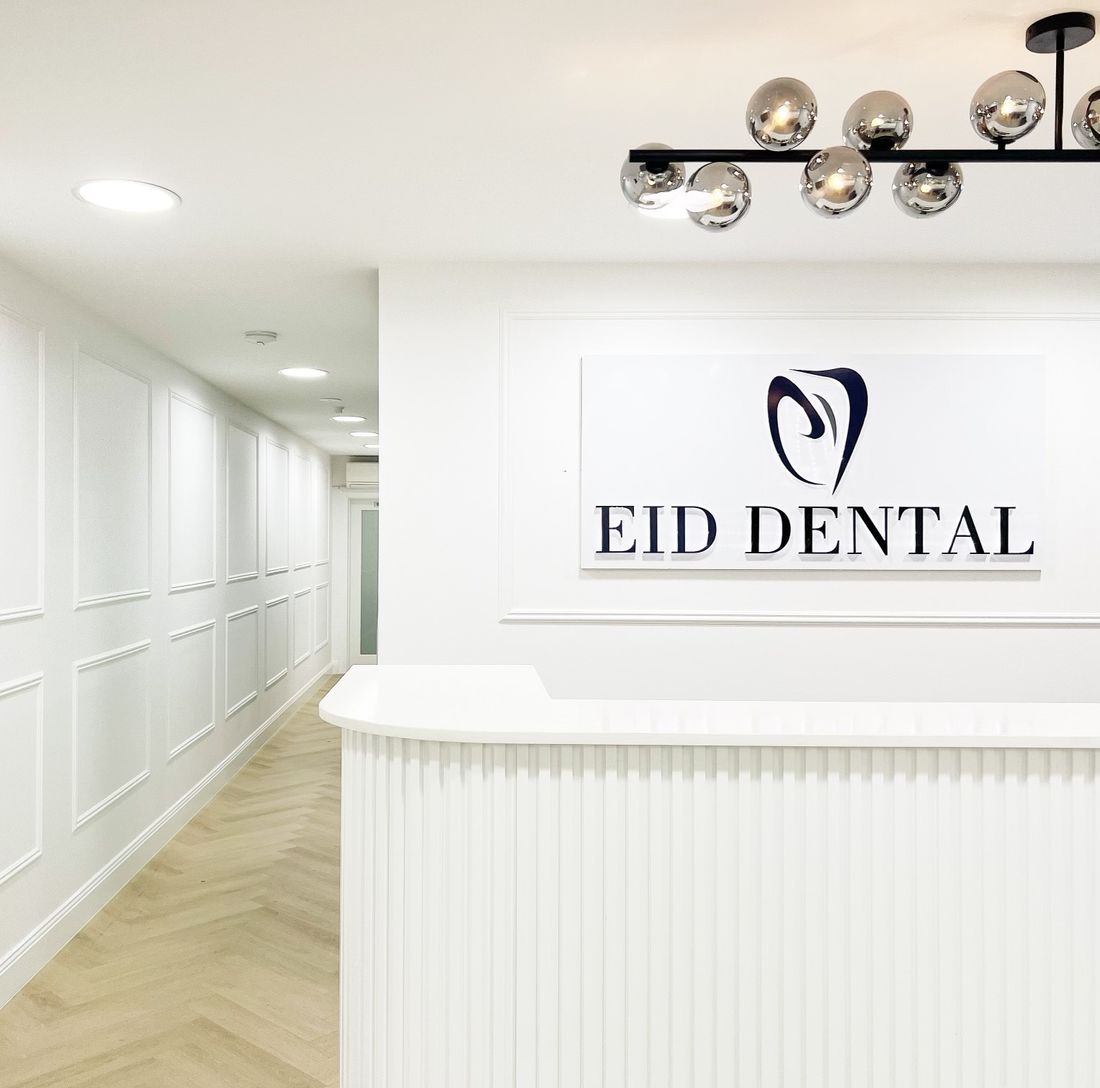 Eid Dental photo 3