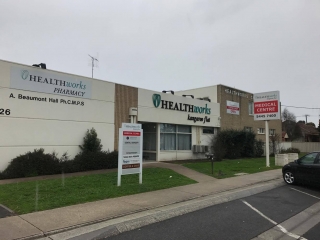 High Street Dental Practice photo 1