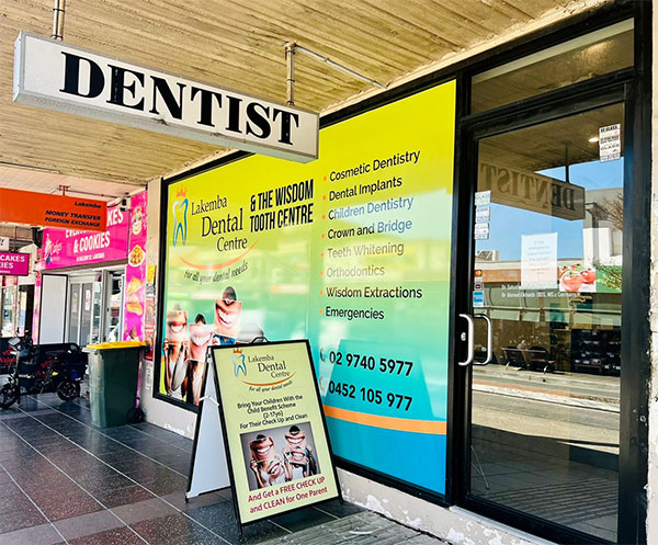 Lakemba Dental And Wisdom Tooth Extraction Centre photo 2