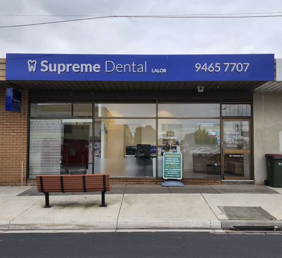 Supreme Dental Lalor photo 1