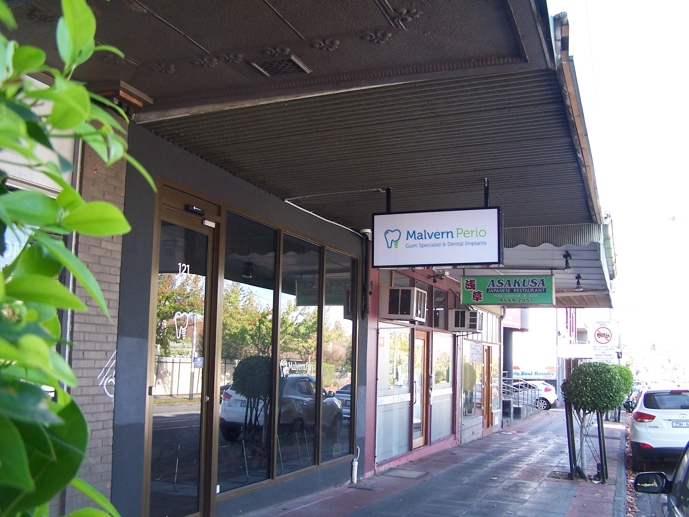 Malvern Perio photo