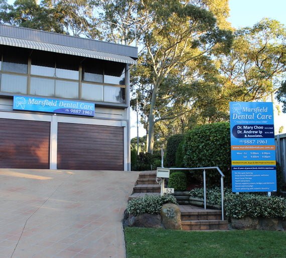 Marsfield Dental Care photo 1