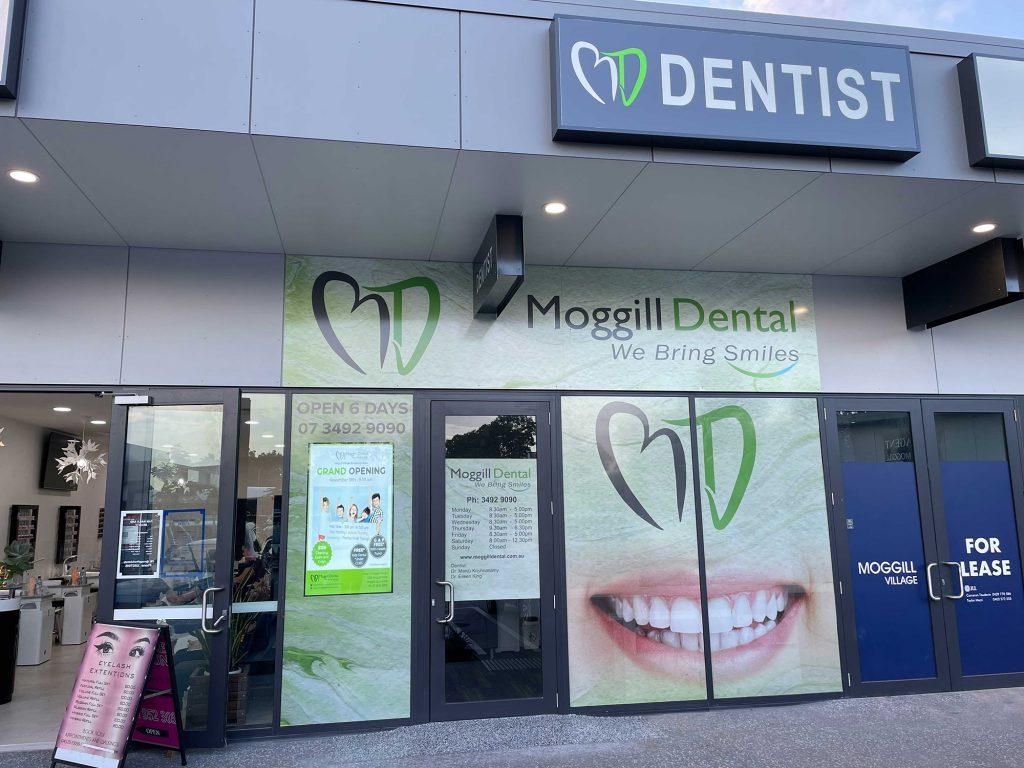 Moggill Dental photo 1