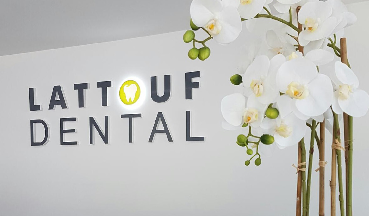 Lattouf Dental photo 1