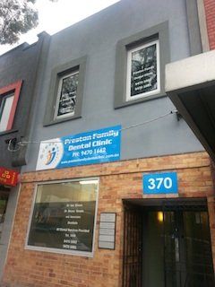Preston Family Dental Clinic photo 2
