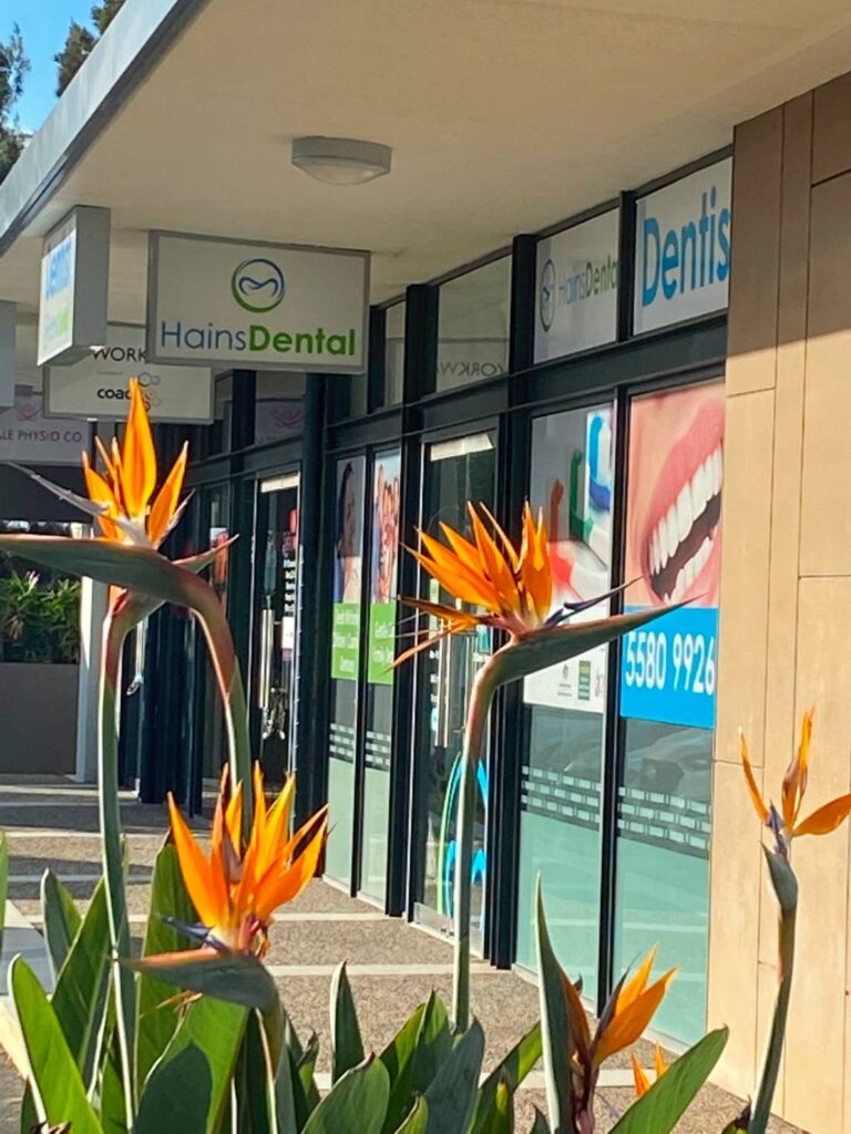 Hains Dental Robina photo 3