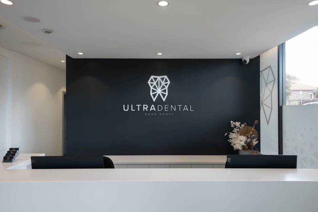 Ultra Dental Sans Souci photo 1