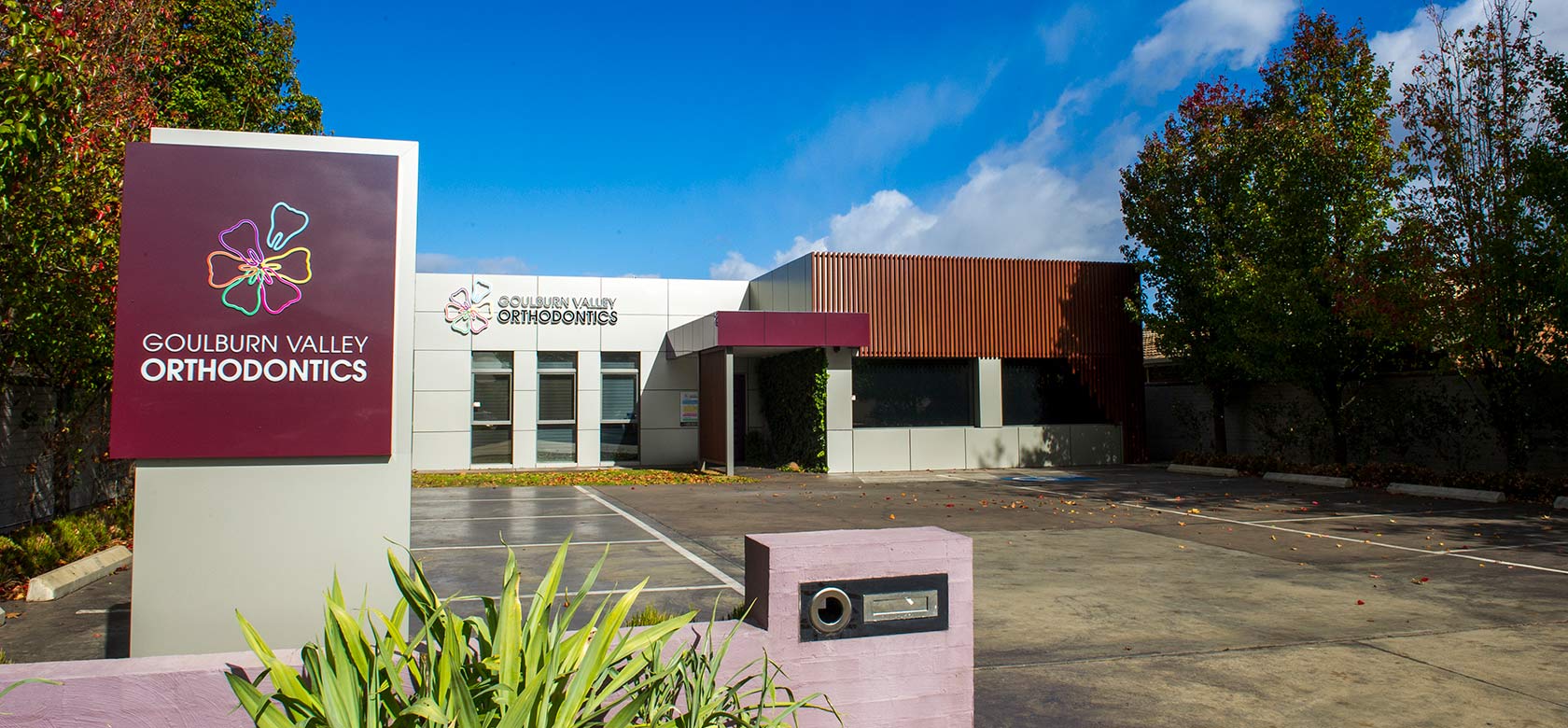 Goulburn Valley Orthodontics photo 2
