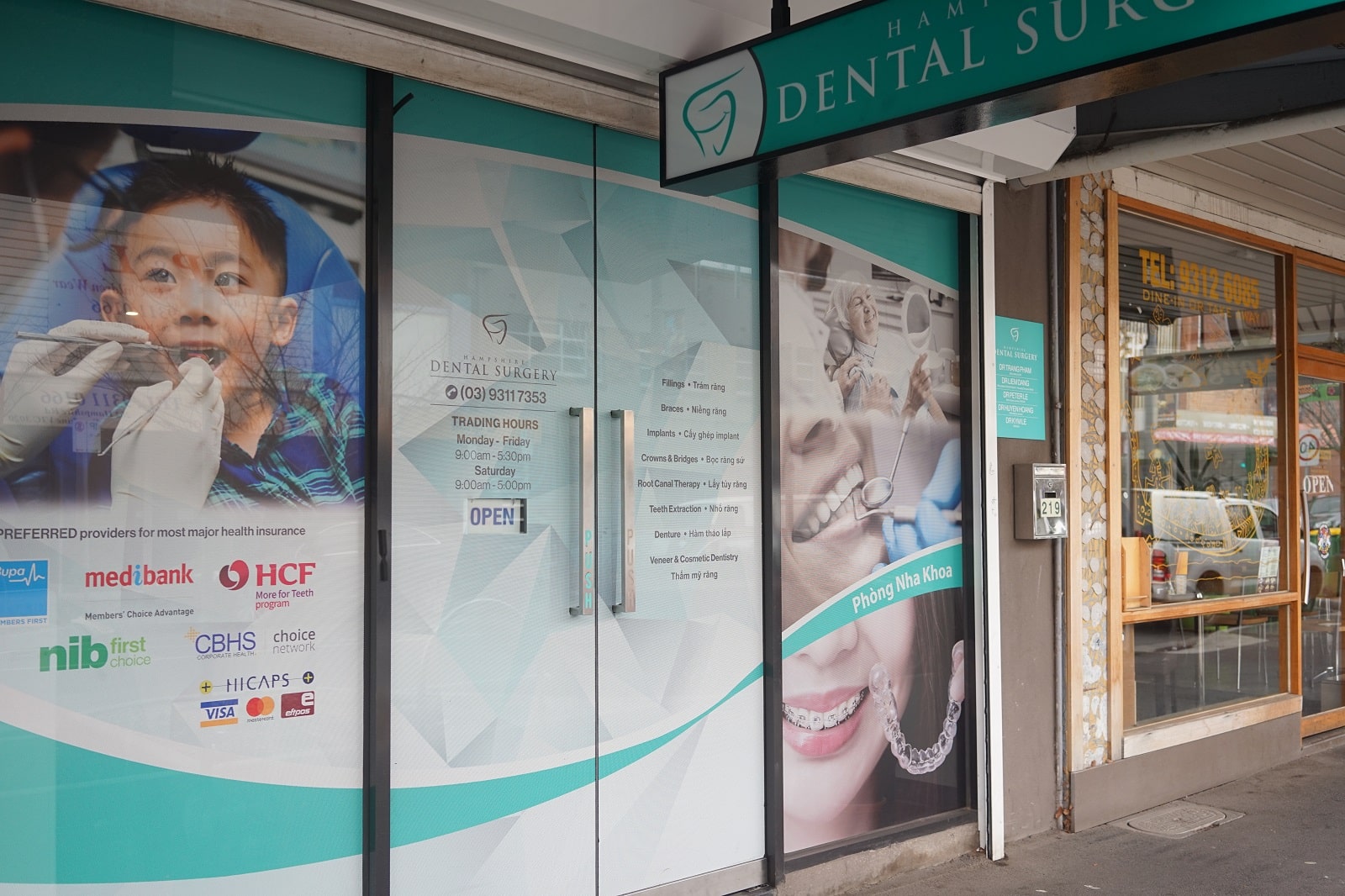 Hampshire Dental Surgery - Sunshine photo 1