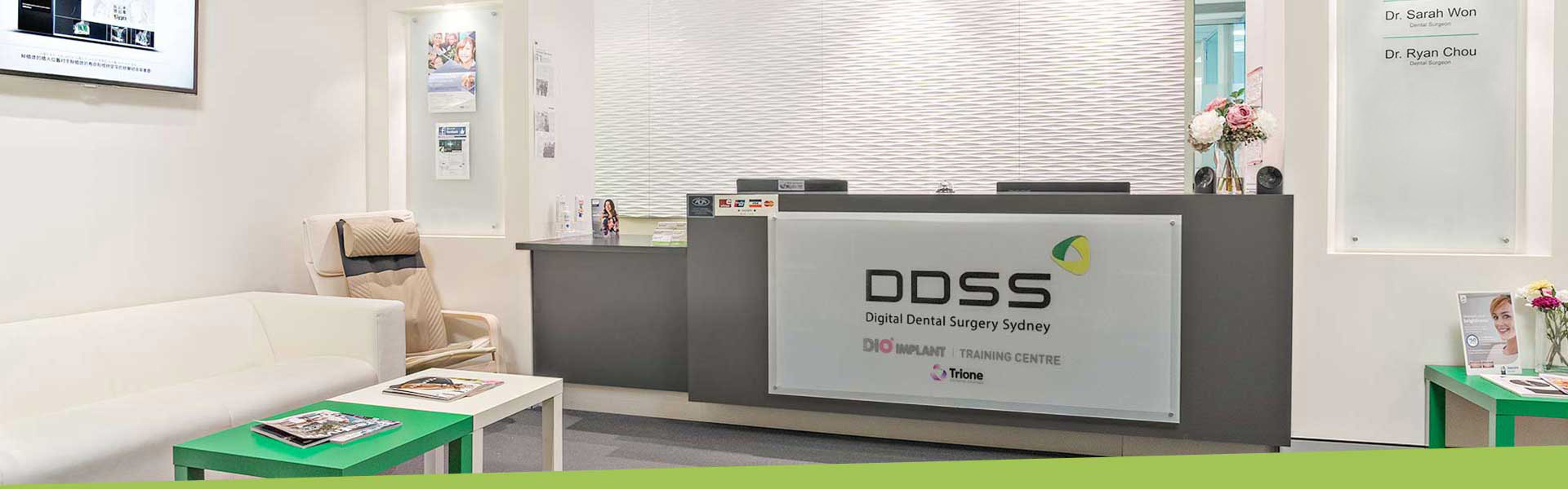Digital Dental Surgery Sydney photo 2