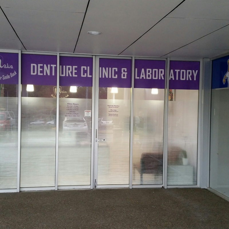 Malia Denture Clinic & Laboratory photo 1