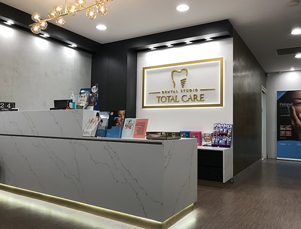 Total Care Dental Studio - Dentist Waterford (Implant & Clear Aligners) photo 2