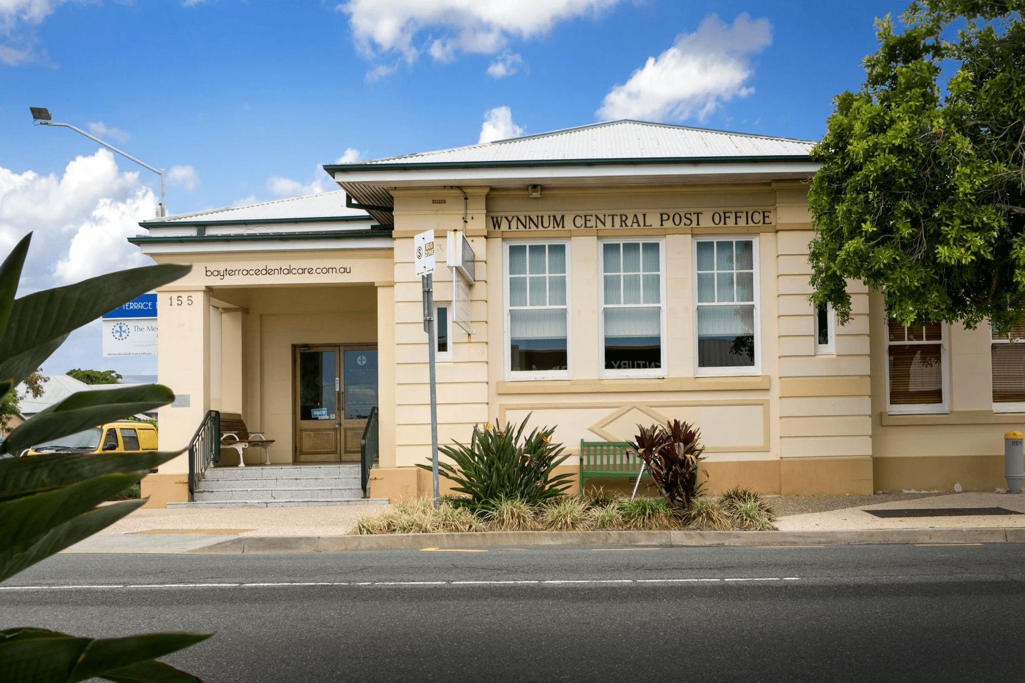 Bay Terrace Dental Care photo 1