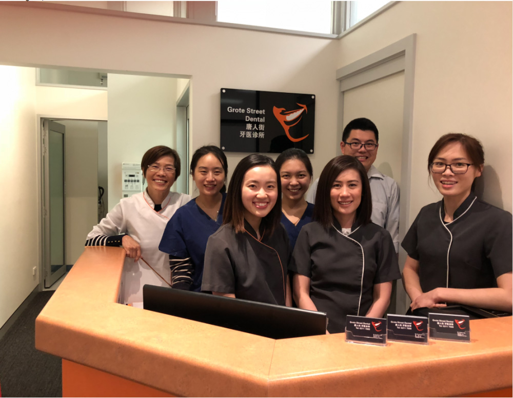 Grote Street Dental photo 1