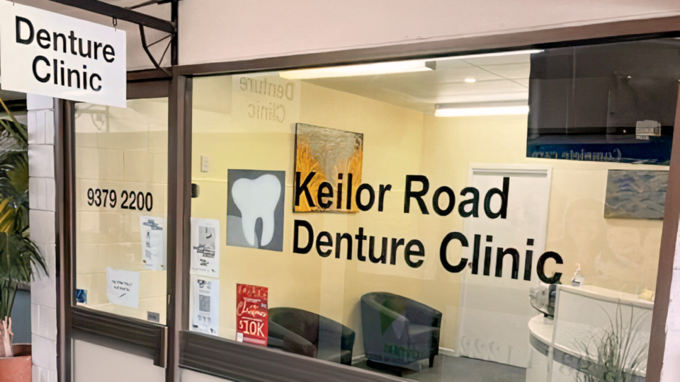 Keilor Road Denture Clinic photo
